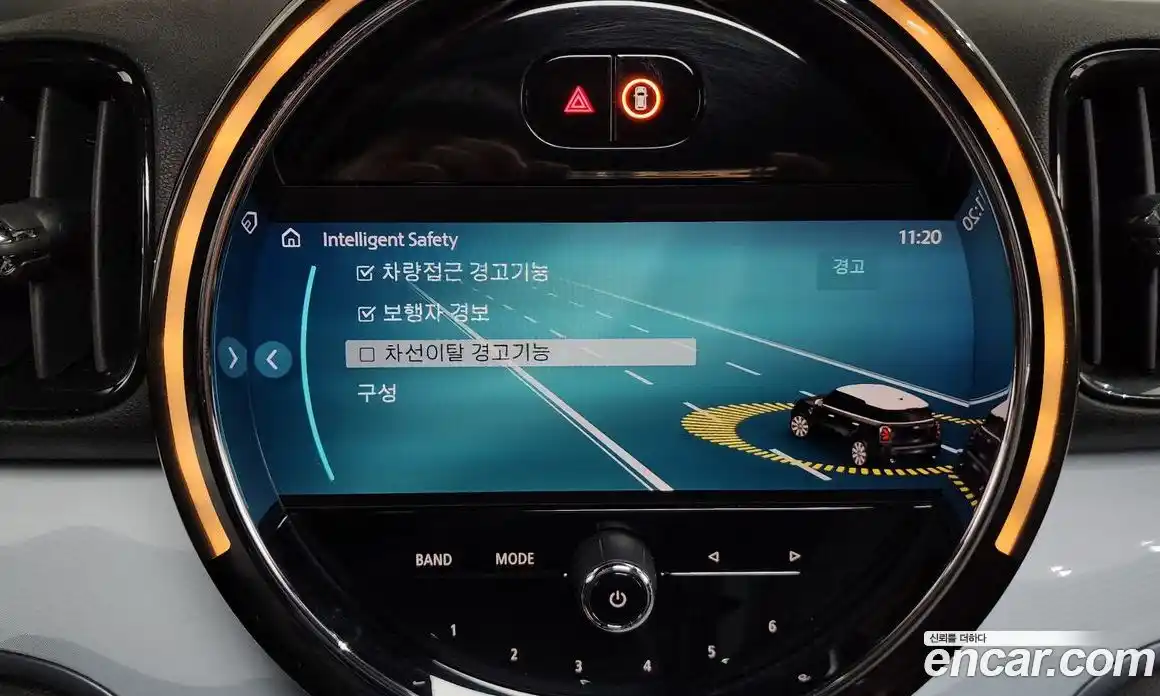 Mini Countryman 2023 2.0 Автомат в Москве № 546475, фото 17