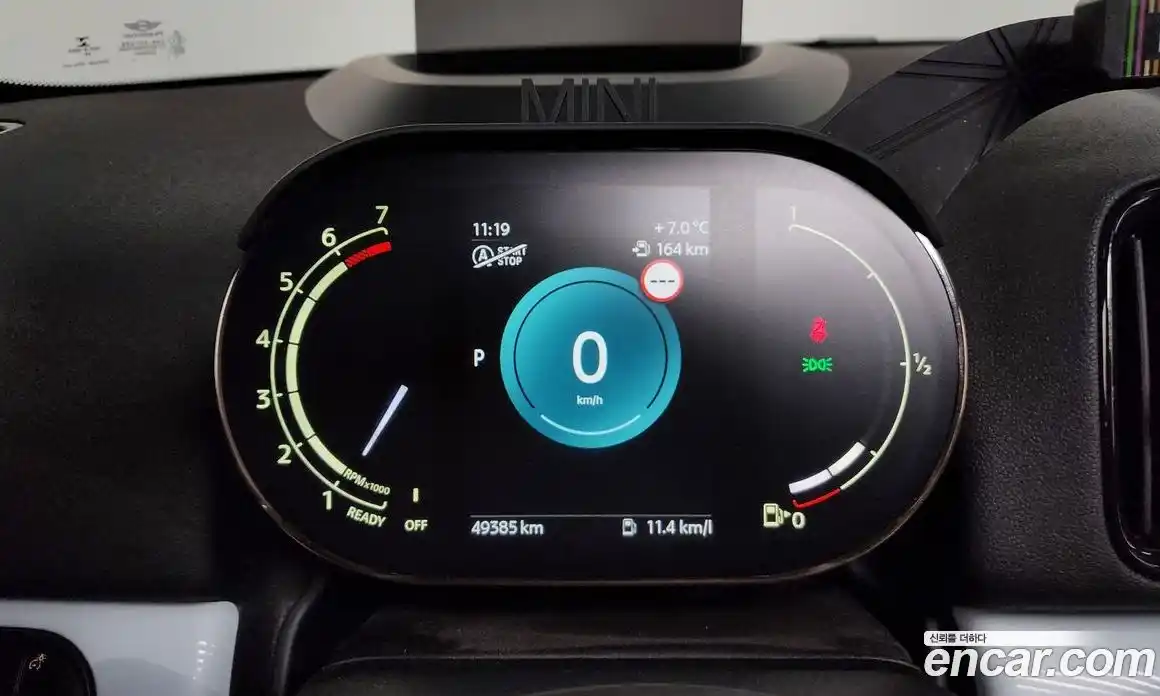 Mini Countryman 2023 2.0 Автомат в Москве № 546475, фото 8