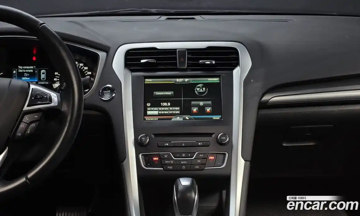 Ford Mondeo 2015 2.0 Автомат в Москве № 547093, фото 14