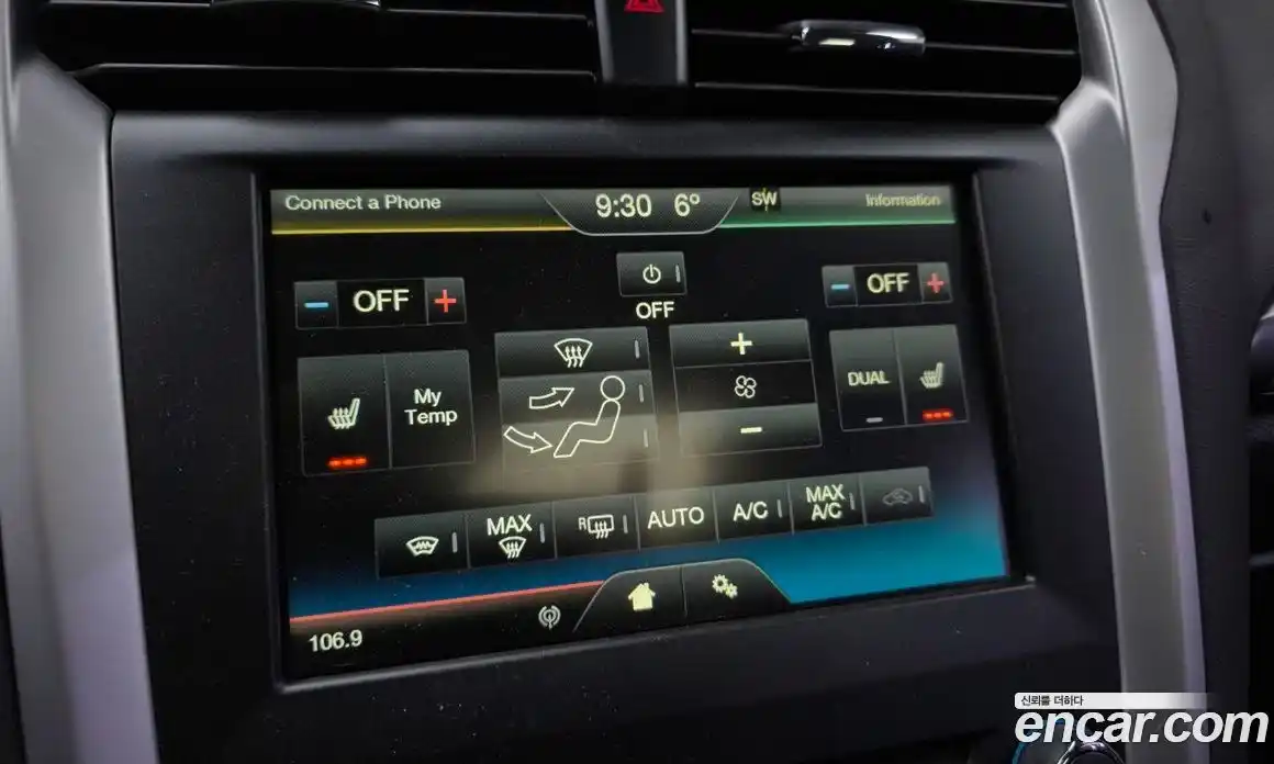 Ford Mondeo 2015 2.0 Автомат в Москве № 547093, фото 16