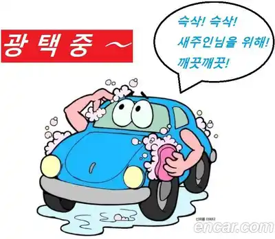 Lexus LS 2013 5.0 Автомат в Москве № 547177, миниатюра 2