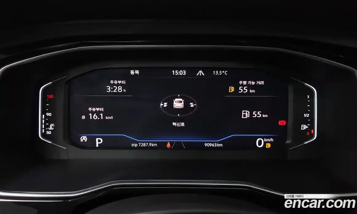 Volkswagen Jetta 2021 1.4 Автомат в Москве № 547364, фото 8