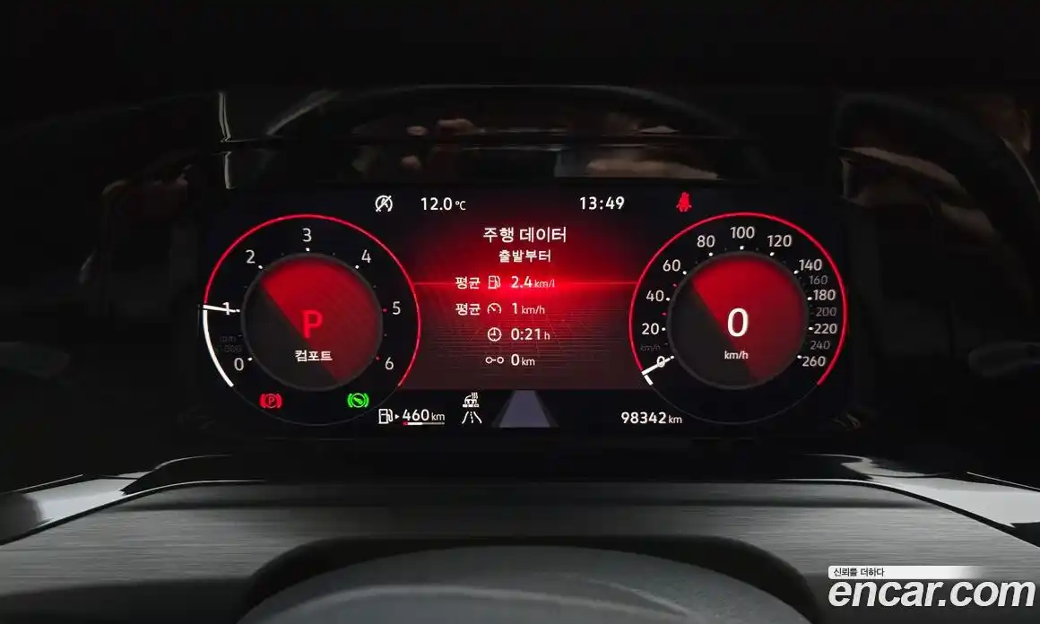 Volkswagen Golf 2022 2.0 Автомат в Москве № 547404, фото 8