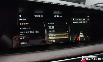 Genesis G90 2019 5.0 Автомат в Москве № 56496, миниатюра 2