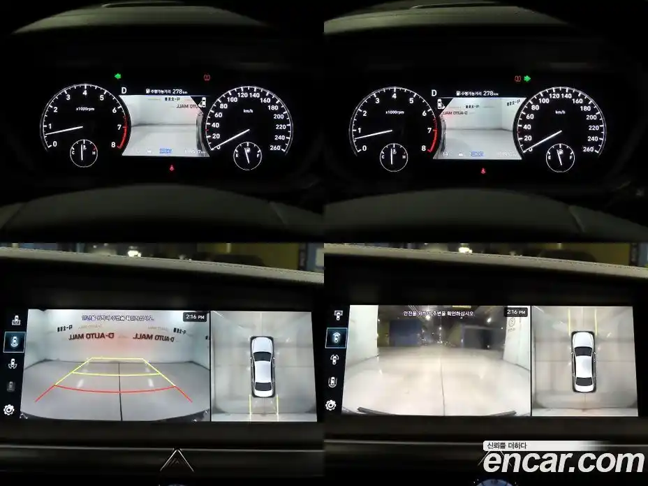 Genesis G90 2020 3.8 Автомат в Москве № 77129, фото 16