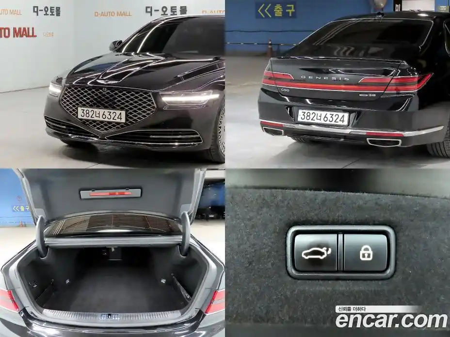 Genesis G90 2020 3.8 Автомат в Москве № 77129, фото 18