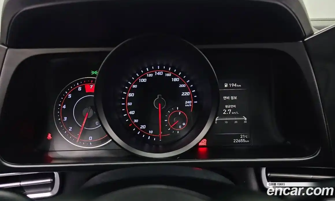 Hyundai Avante 2021 1.6 Автомат в Москве № 90054, фото 7