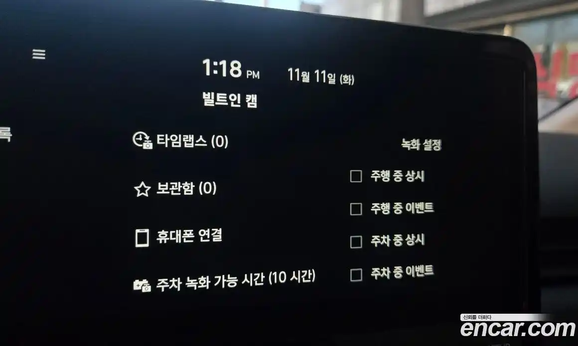 Hyundai Staria 2025 2.2 Автомат в Москве № 9117, фото 16