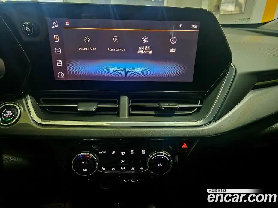 Chevrolet Trax 2024 1.2 Автомат в Москве № 103676, фото 12