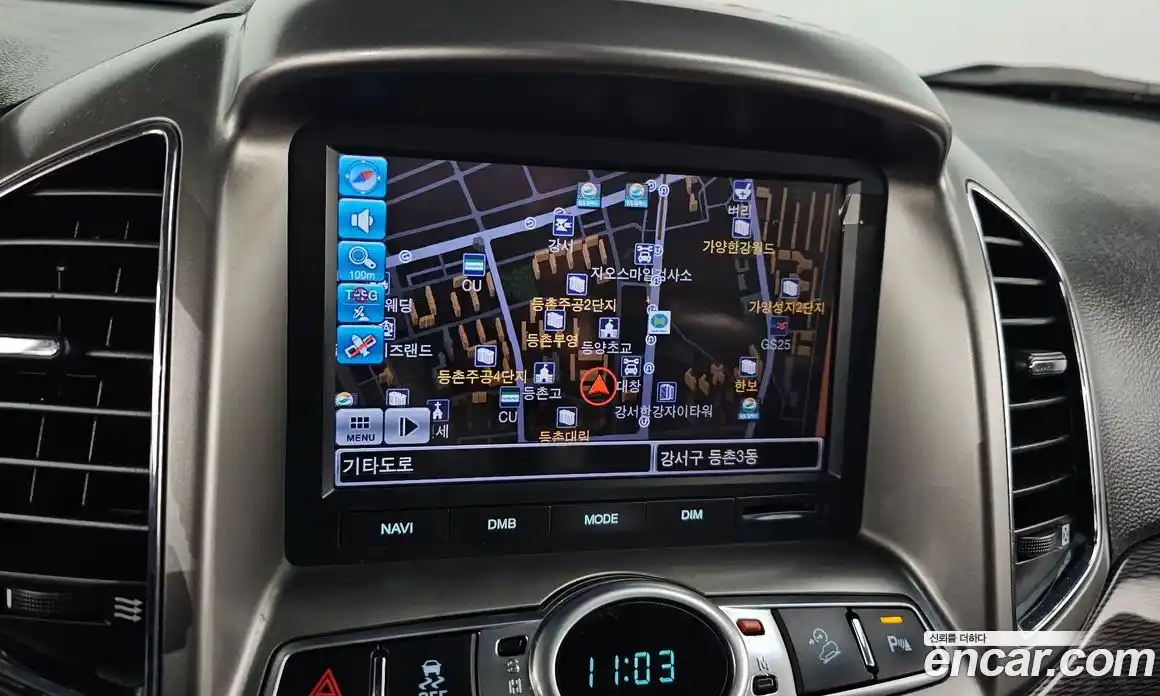 Chevrolet Captiva 2013 2.0 Автомат в Москве № 104192, фото 14