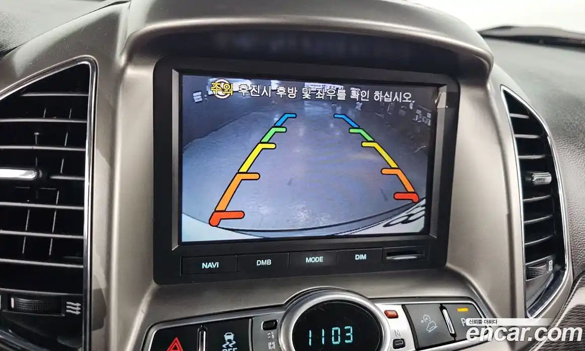 Chevrolet Captiva 2013 2.0 Автомат в Москве № 104192, фото 15