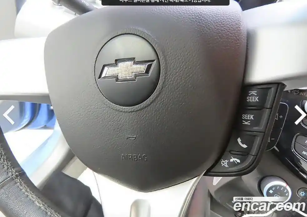 Chevrolet Spark 2015 1.0 Автомат в Москве № 104808, фото 14