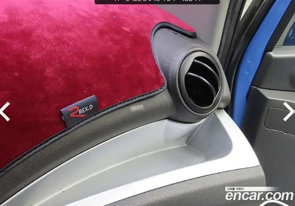 Chevrolet Spark 2015 1.0 Автомат в Москве № 104808, фото 16