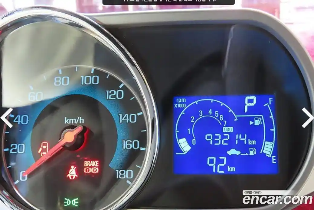 Chevrolet Spark 2015 1.0 Автомат в Москве № 104808, фото 6