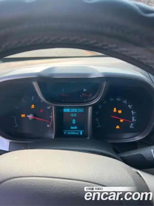 Chevrolet Orlando 2014 2.0 Автомат в Москве № 105440, фото 15