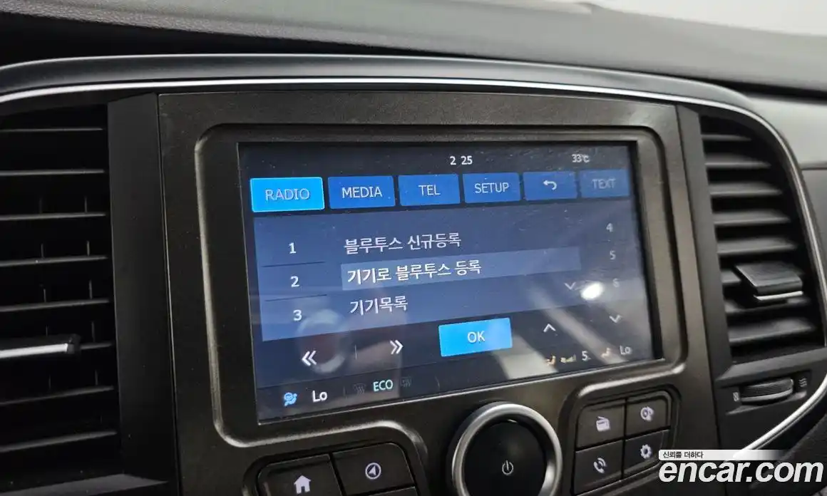 Renault SM6 2017 2.0 Автомат в Москве № 106384, фото 16