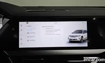 Renault Grand Koleos 2025 1.5 Автомат в Москве № 106952, миниатюра 3