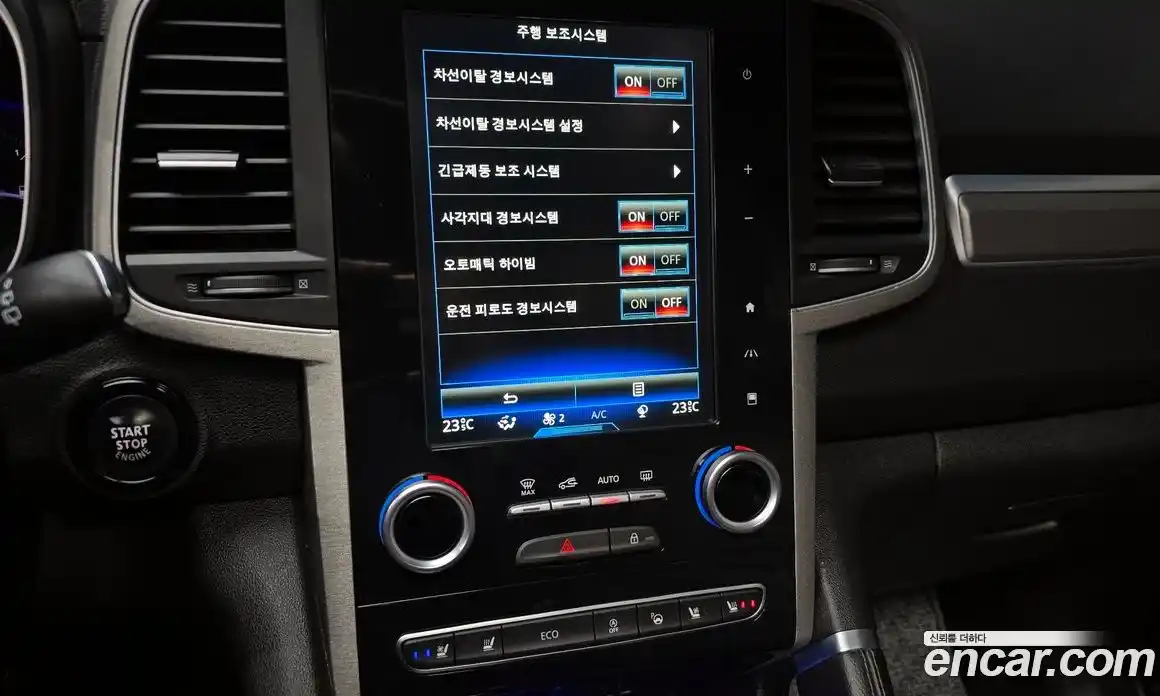 Renault QM6 2017 2.0 Автомат в Москве № 107351, фото 16