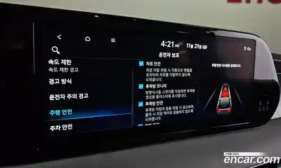 Hyundai Palisade 2024 2.2 Автомат в Москве № 108145, миниатюра 12