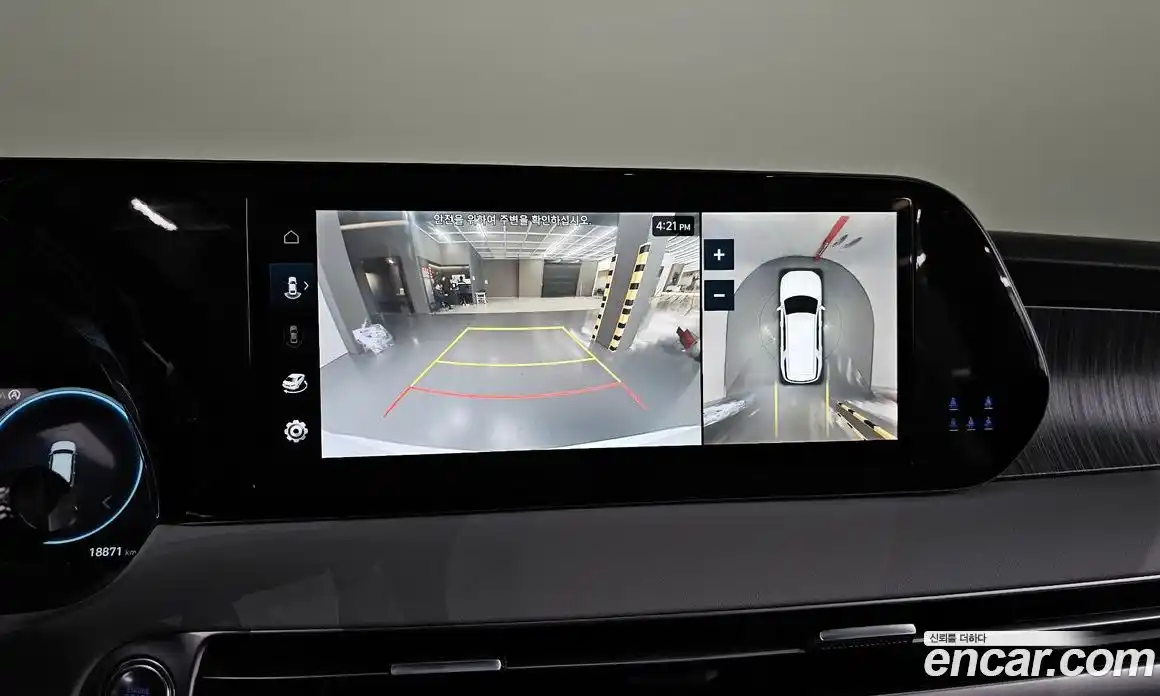 Hyundai Palisade 2024 2.2 Автомат в Москве № 108145, фото 19