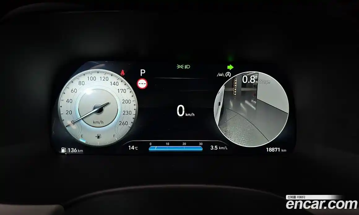 Hyundai Palisade 2024 2.2 Автомат в Москве № 108145, фото 6