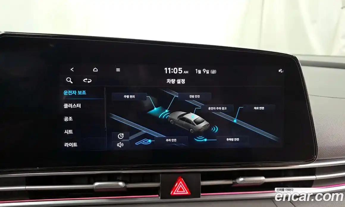 Hyundai Avante 2023 1.6 Автомат в Москве № 109233, фото 16