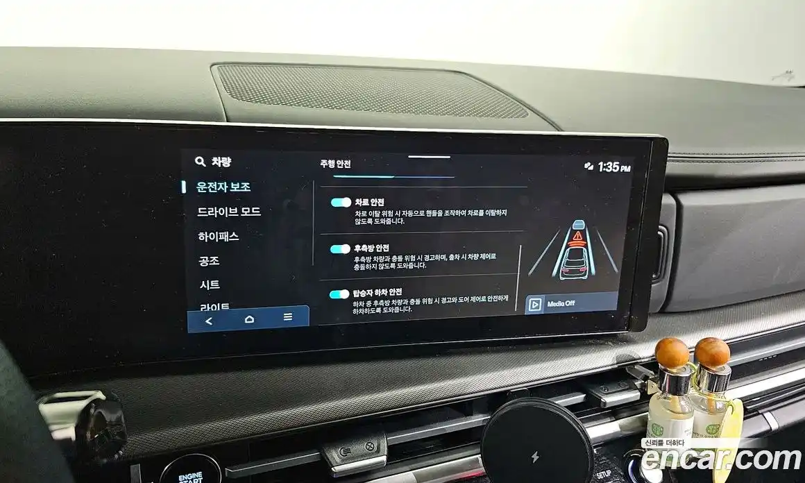 Hyundai Santa Fe 2024 2.5 Автомат в Москве № 112709, фото 16