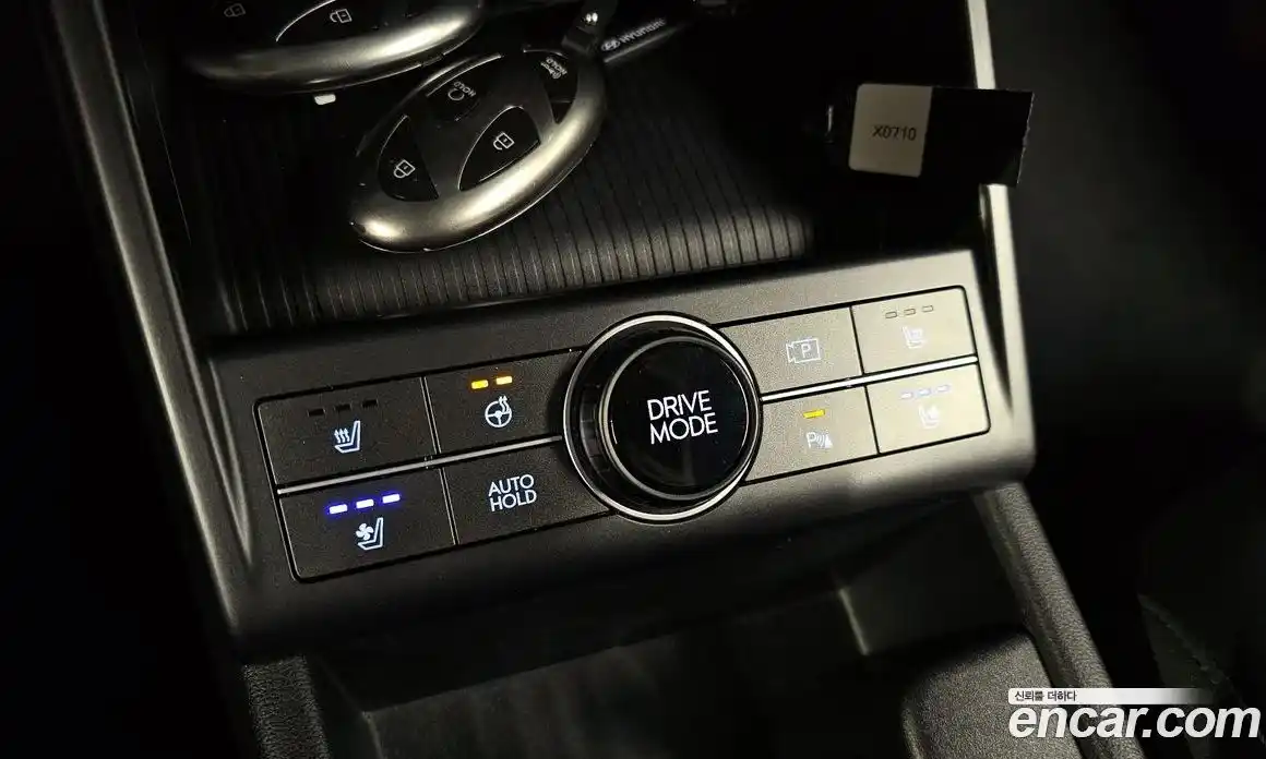 Hyundai Kona 2023 1.6 Автомат в Москве № 113311, фото 18