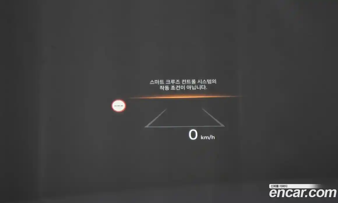 Kia Sorento 2024 1.6 Автомат в Москве № 114925, фото 15