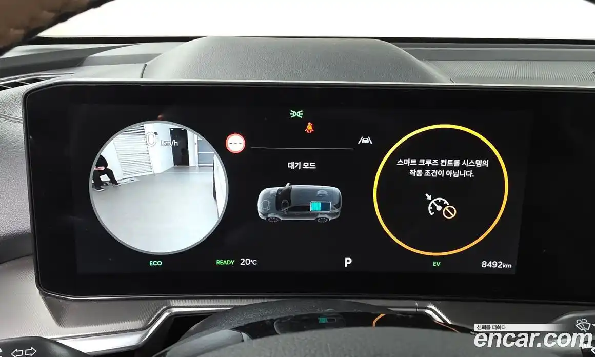 Kia Sorento 2024 1.6 Автомат в Москве № 114925, фото 17