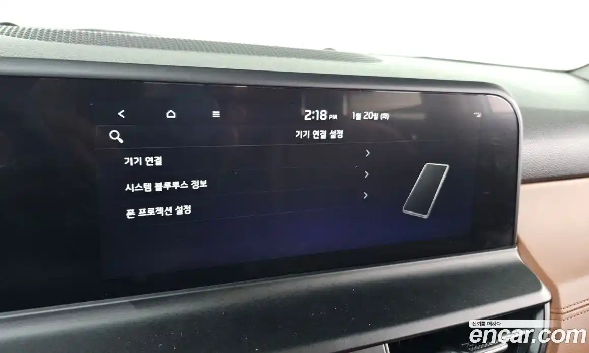 Kia Seltos 2025 1.6 Автомат в Москве № 114993, фото 15