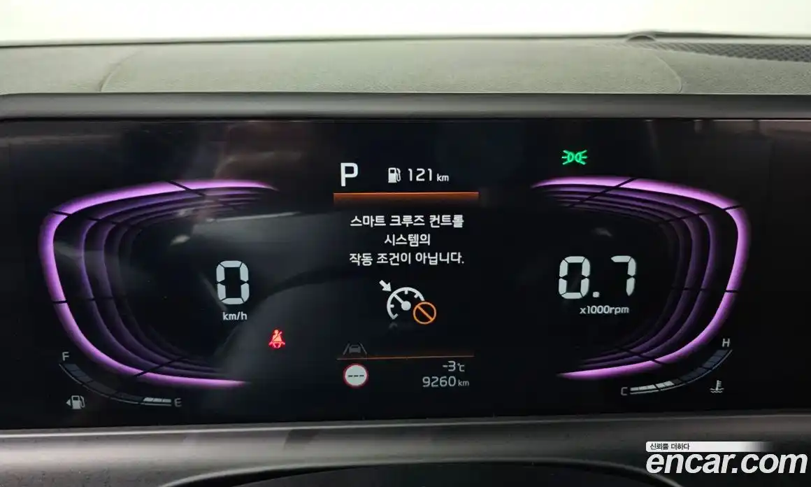 Kia Seltos 2025 1.6 Автомат в Москве № 114993, фото 8