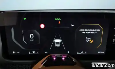 Kia Tasman 2026 2.5 Автомат в Москве № 115073, миниатюра 12