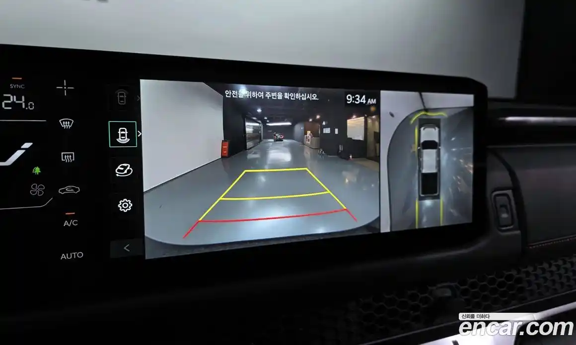 Kia Tasman 2026 2.5 Автомат в Москве № 115073, фото 13