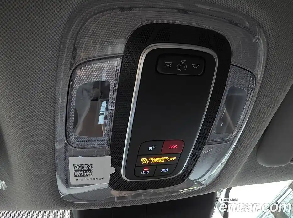 Hyundai Avante 2025 1.6 Автомат в Москве № 119340, фото 19