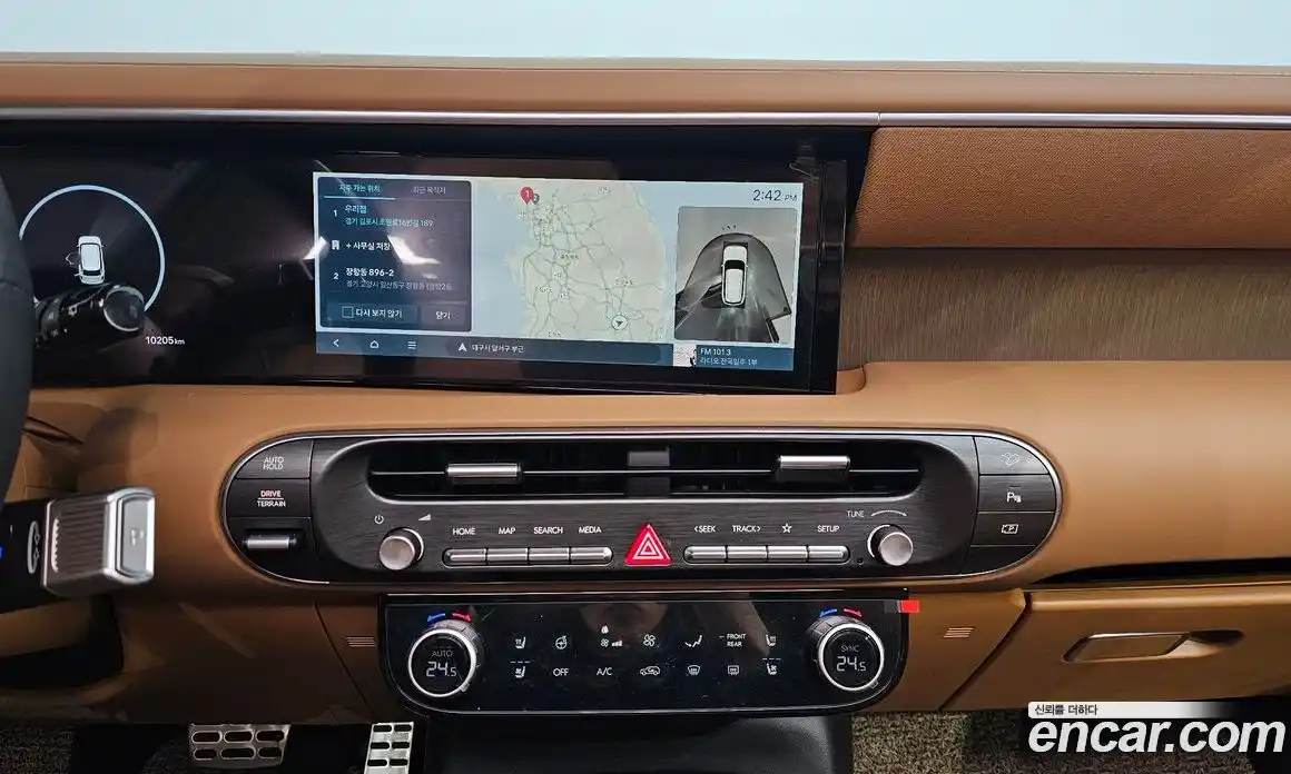 Hyundai Palisade 2026 2.5 Автомат в Москве № 119740, фото 3