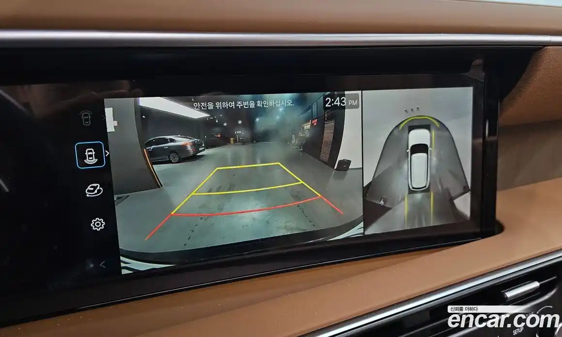 Hyundai Palisade 2026 2.5 Автомат в Москве № 119740, фото 4