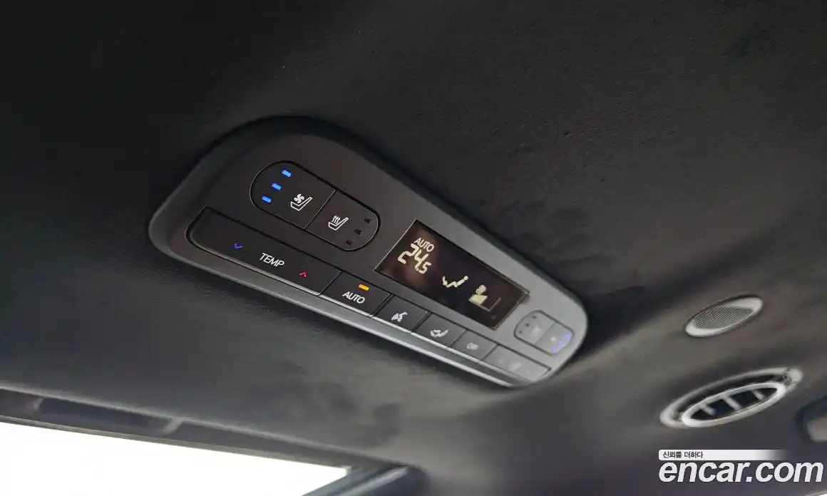 Hyundai Palisade 2026 2.5 Автомат в Москве № 119740, фото 5