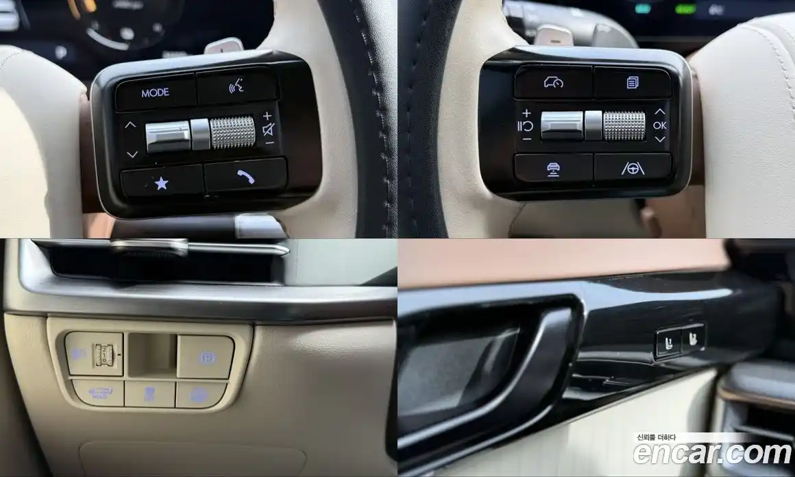 Hyundai Grandeur 2023 1.6 Автомат в Москве № 123255, фото 15