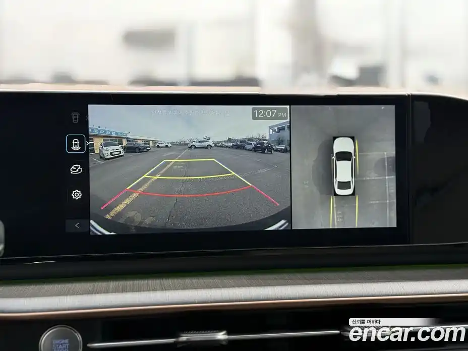 Hyundai Grandeur 2023 1.6 Автомат в Москве № 123255, фото 16