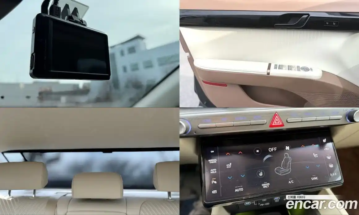 Hyundai Grandeur 2023 1.6 Автомат в Москве № 123255, фото 18