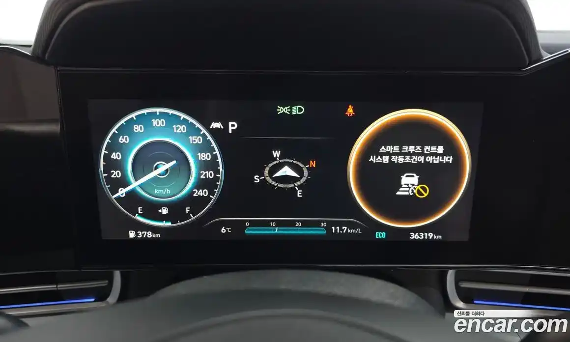 Hyundai Avante 2021 1.6 Автомат в Москве № 125901, фото 16