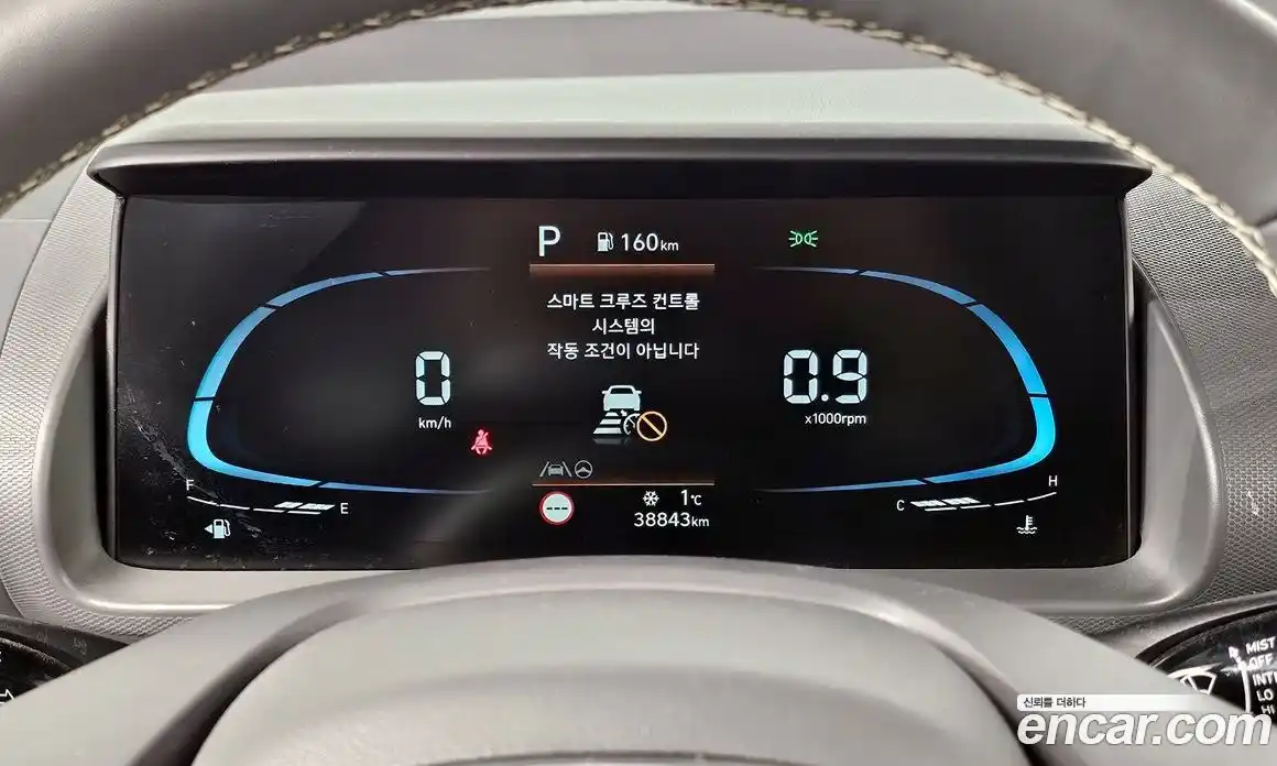 Hyundai Casper 2023 1.0 Автомат в Москве № 126019, фото 20