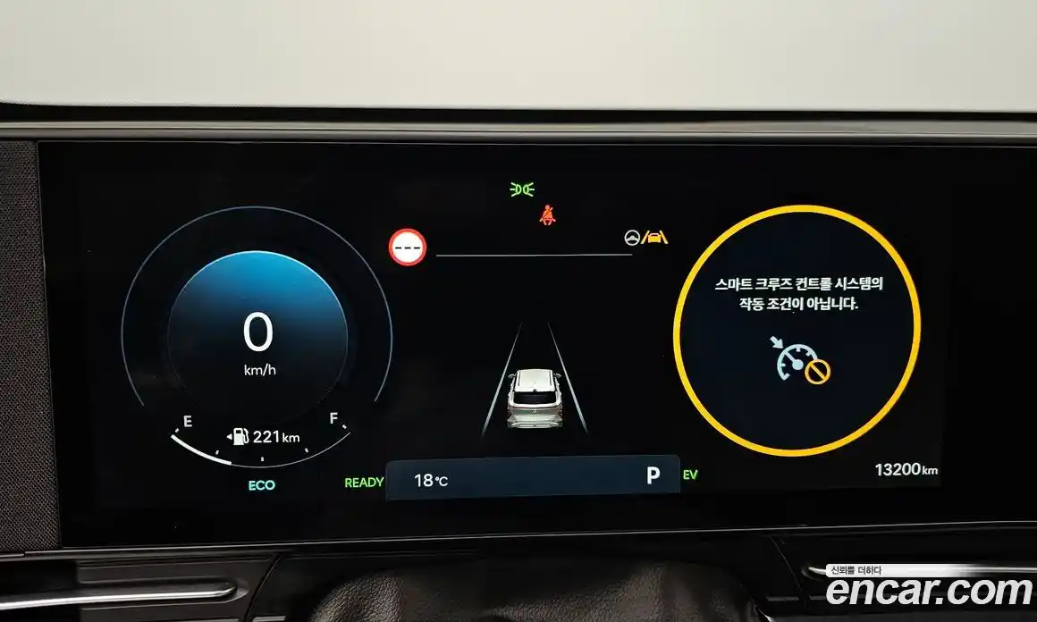 Hyundai Kona 2024 1.6 Автомат в Москве № 130616, фото 14