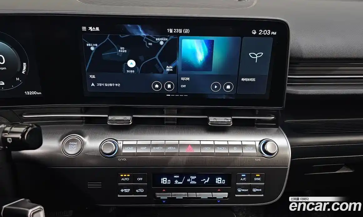 Hyundai Kona 2024 1.6 Автомат в Москве № 130616, фото 15