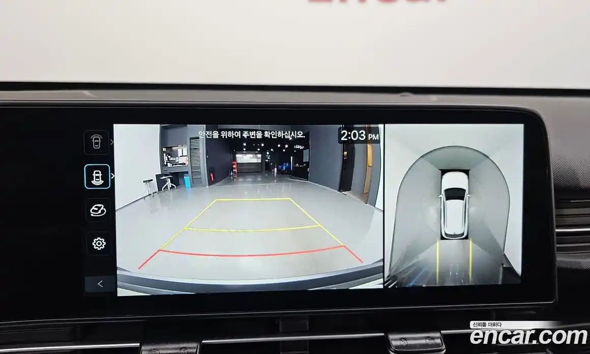 Hyundai Kona 2024 1.6 Автомат в Москве № 130616, фото 16