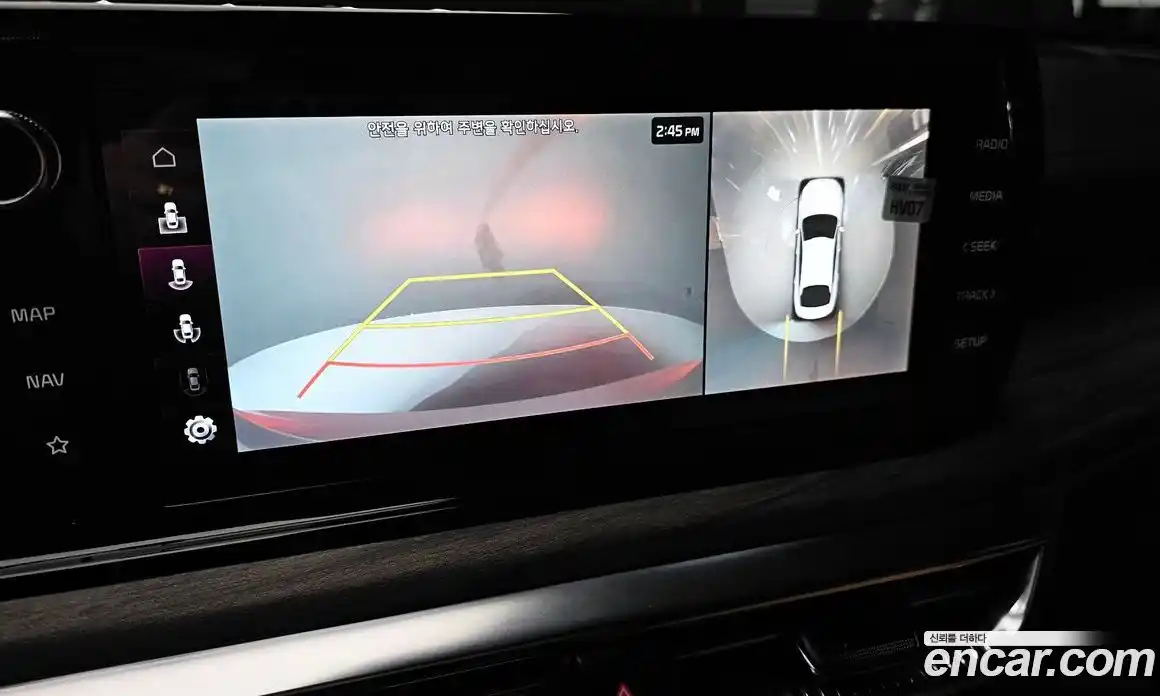 Kia K5 2023 2.0 Автомат в Москве № 131761, фото 16