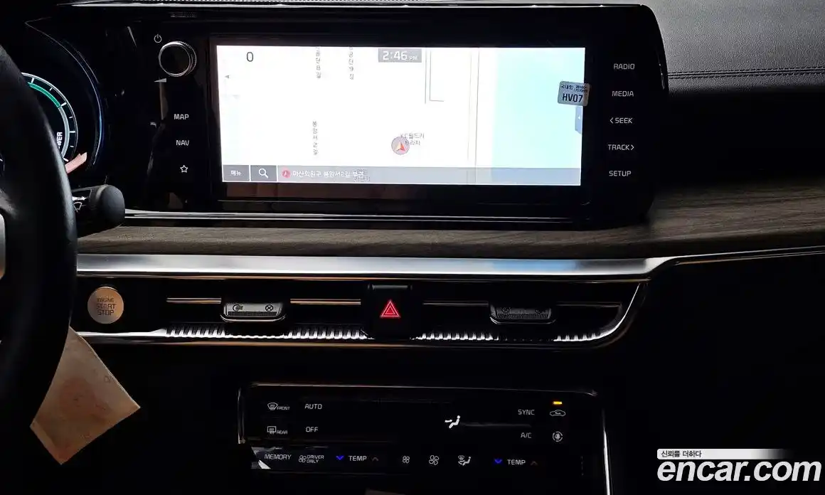 Kia K5 2023 2.0 Автомат в Москве № 131761, фото 20