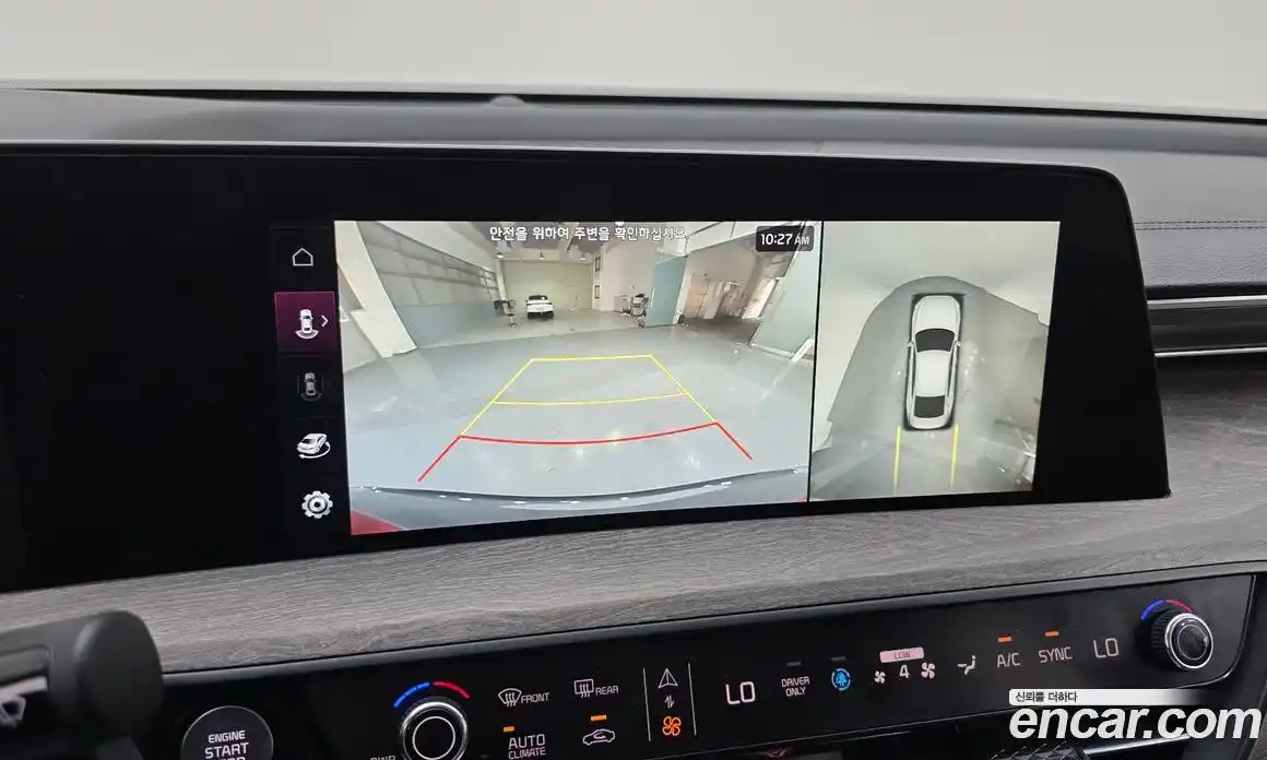 Kia K8 2023 1.6 Автомат в Москве № 132413, фото 11