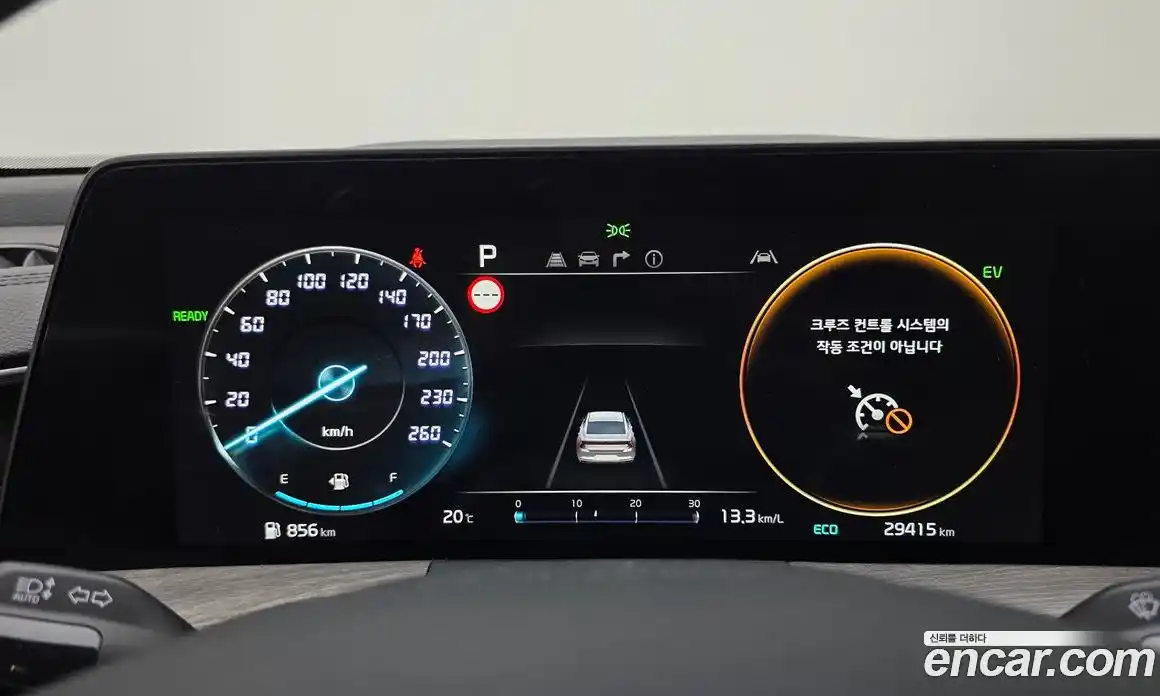 Kia K8 2023 1.6 Автомат в Москве № 132413, фото 20